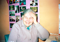 Ирина Константировна Бунина в Иерусалиме, 1989 год.