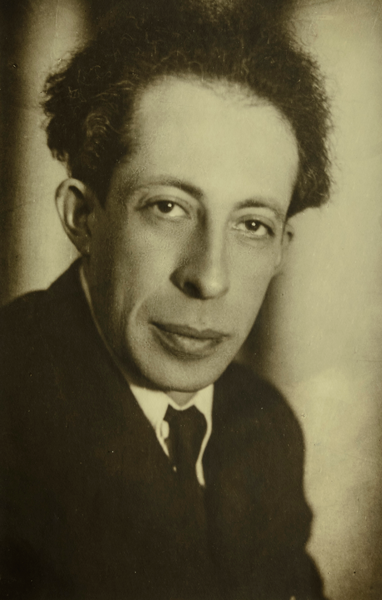 Г.А. Лесскис 1960г.